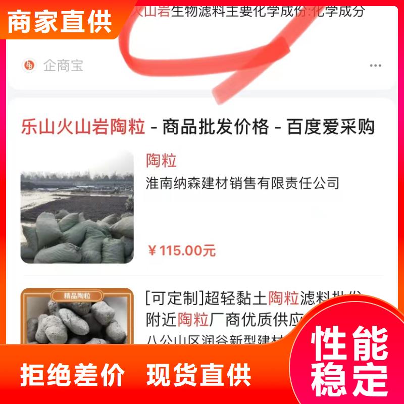 短视频制作发布价格实在