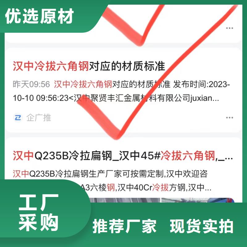 软件网站制作开发专业供货品质管控