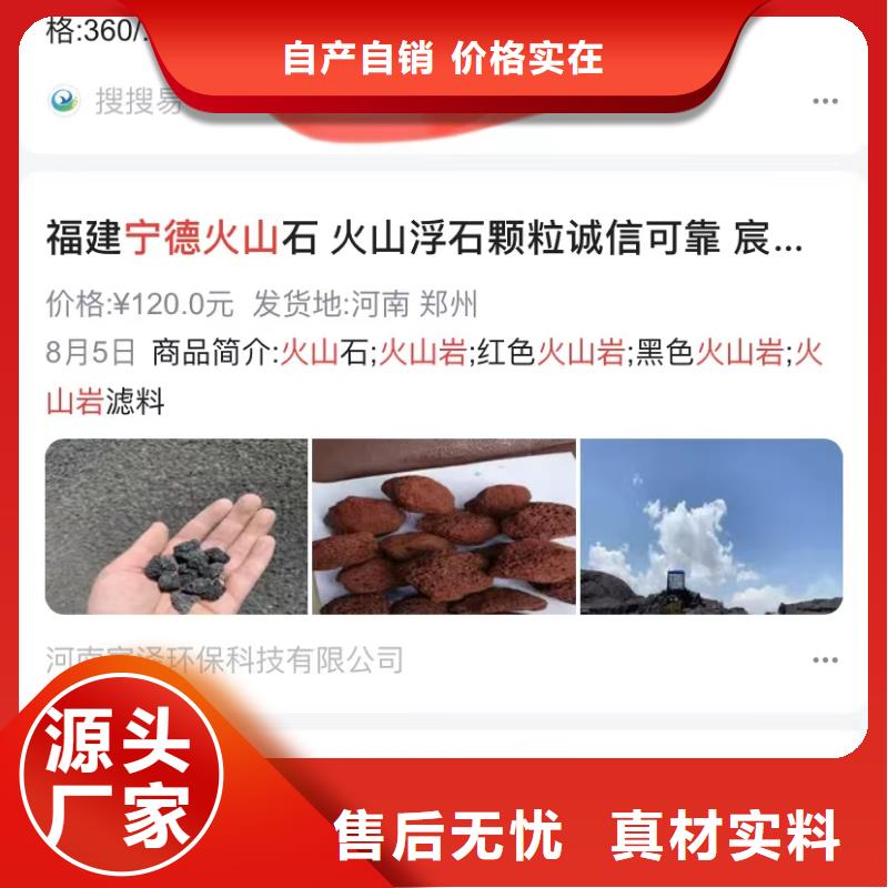 自动发布软件诚信可靠