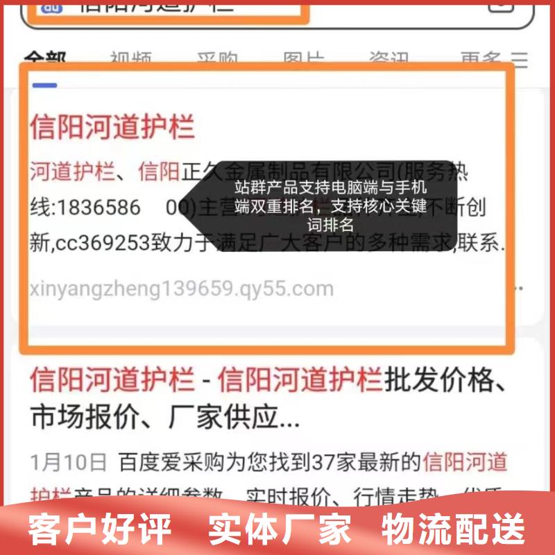 百家号蓝v认证代运营解决企业获客难题厂家质量过硬