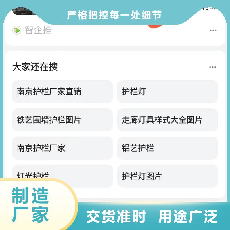 智能小程序开发运营预算灵活可控多种规格供您选择