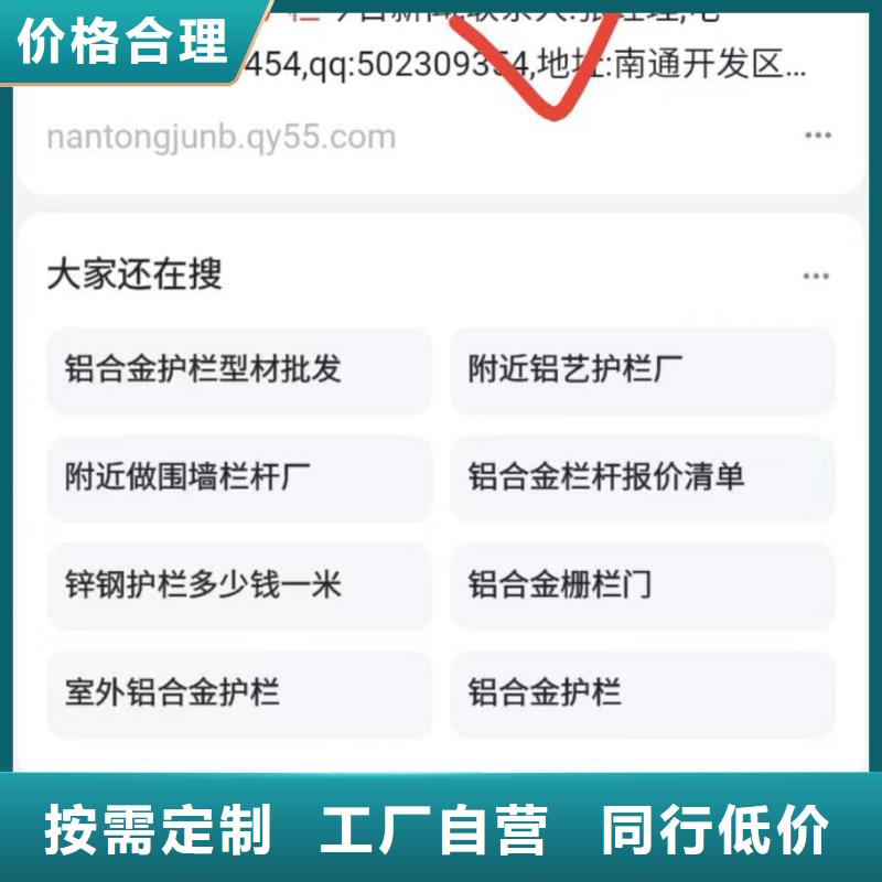 百度小程序制作开发诚信经营当地生产商