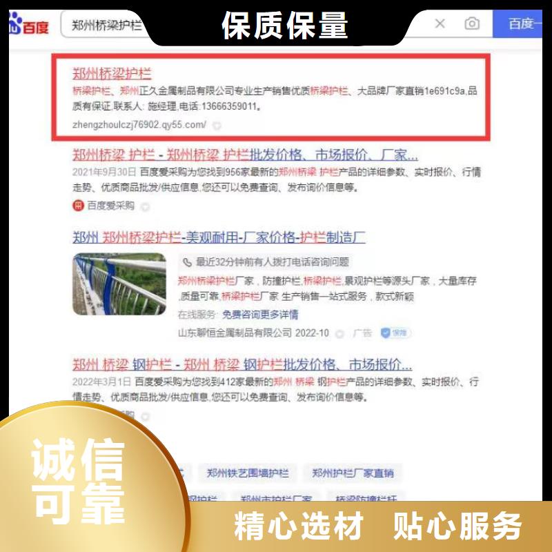 智能小程序开发运营技术深厚品质保障价格合理