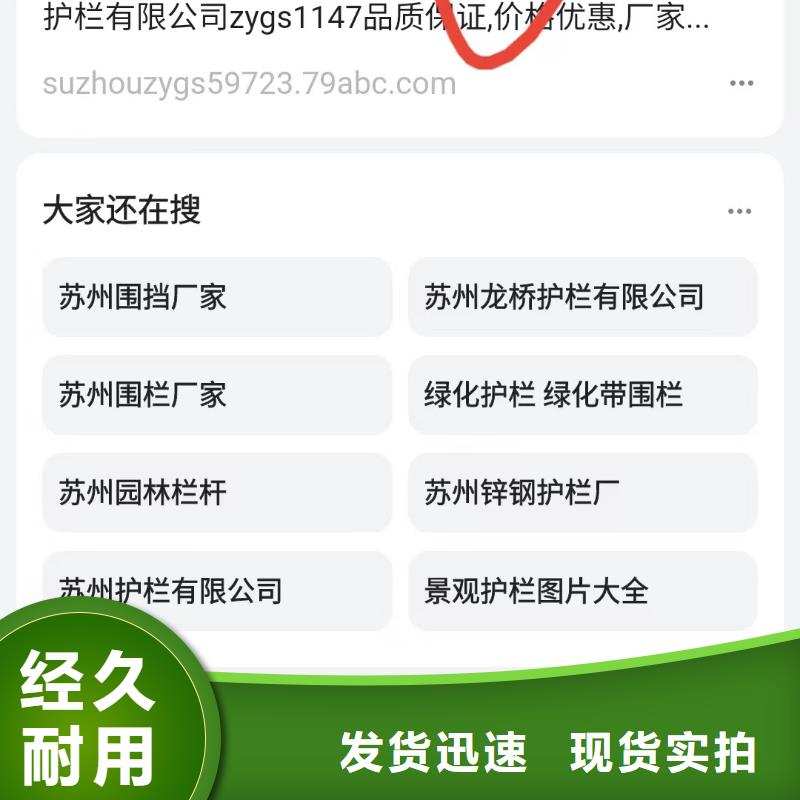 智能小程序开发运营专注产品研发同行低价