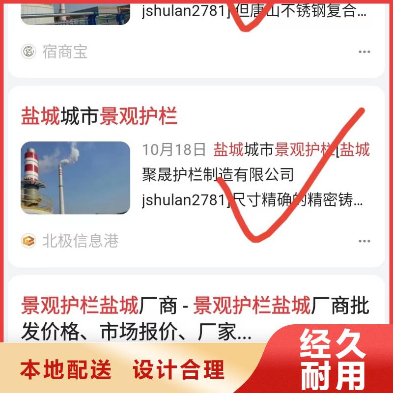 百度小程序制作开发专注产品研发产地直销