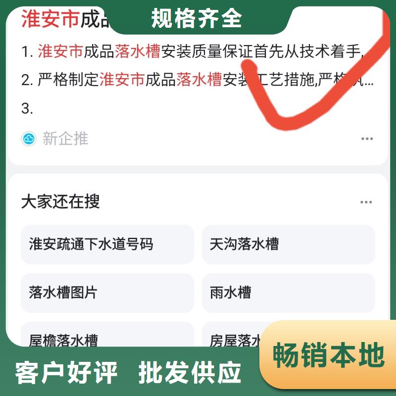 软件网站制作开发订单找上门本地经销商