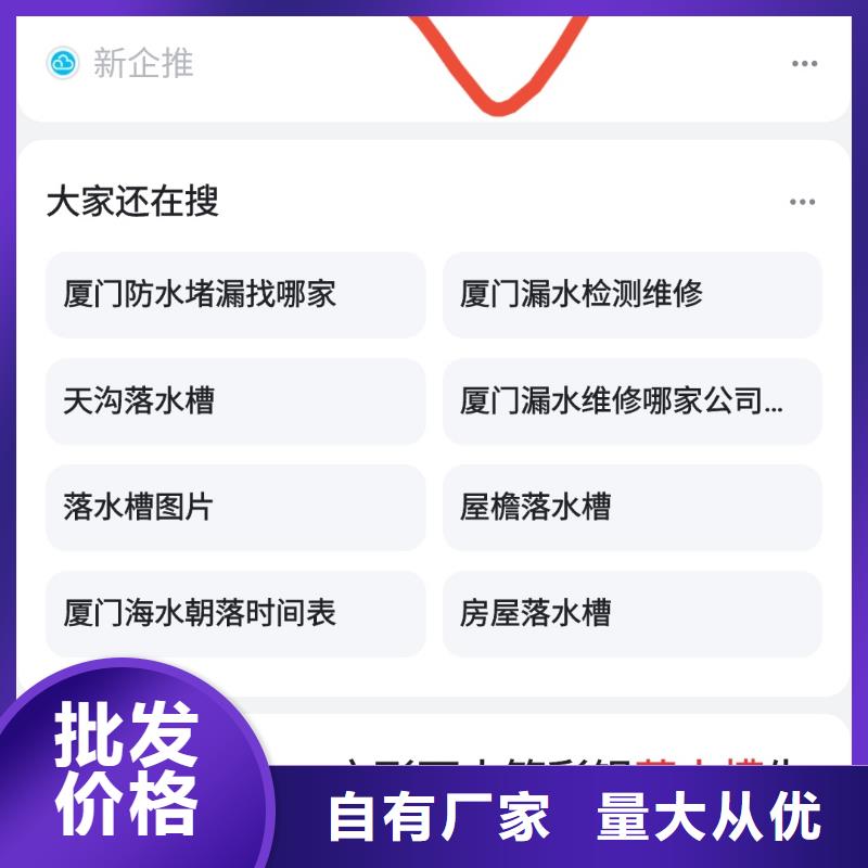 品牌营销一对一客服附近经销商