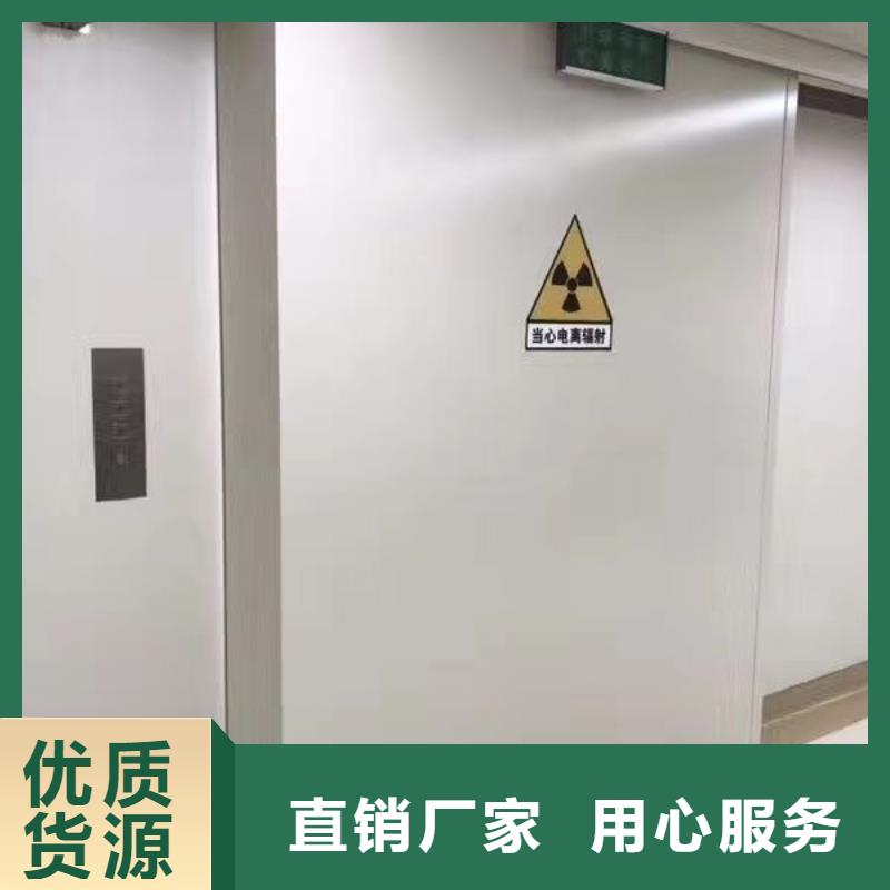 买铅防护门选择实体厂家同城公司