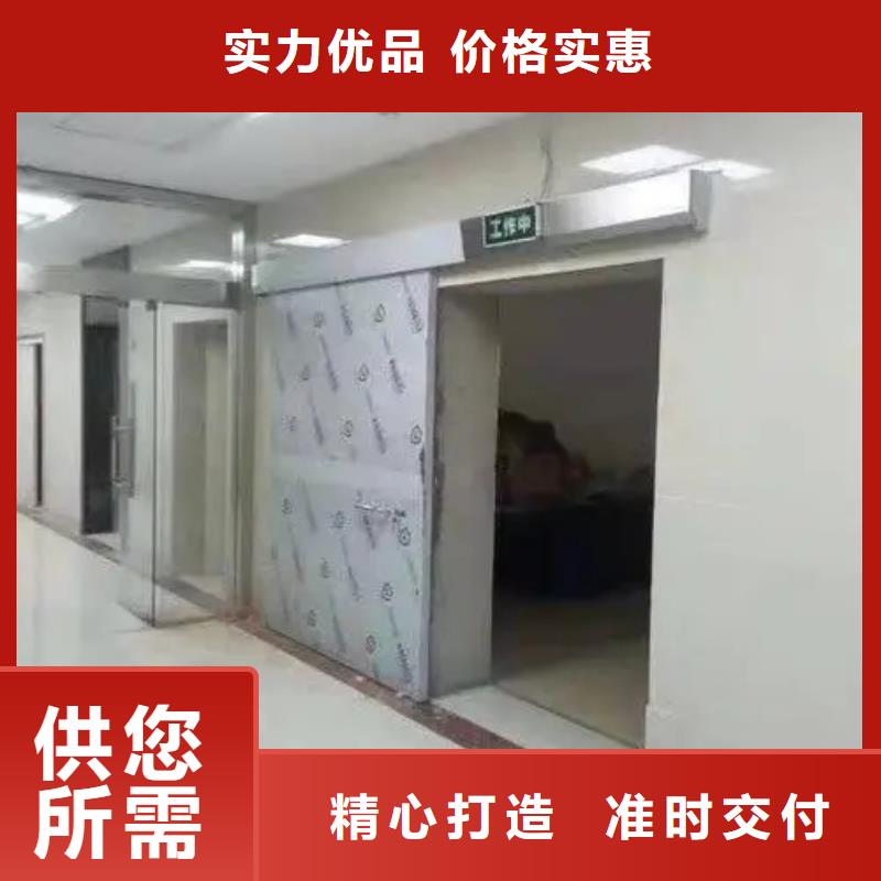 防辐射铅板定制批发品质之选