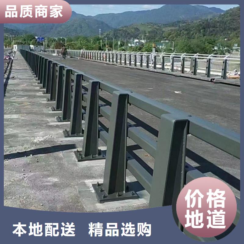 道路护栏安装道路护栏库存丰富