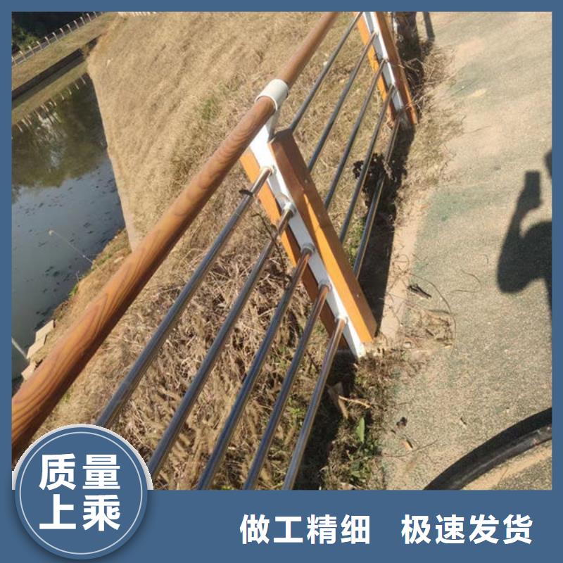 道路隔离护栏全国走货桥梁护栏全国走货桥梁护栏匠心打造