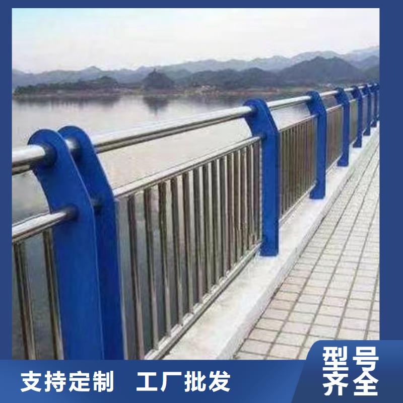 河道景观护栏全国走货不锈钢栏杆使用方法