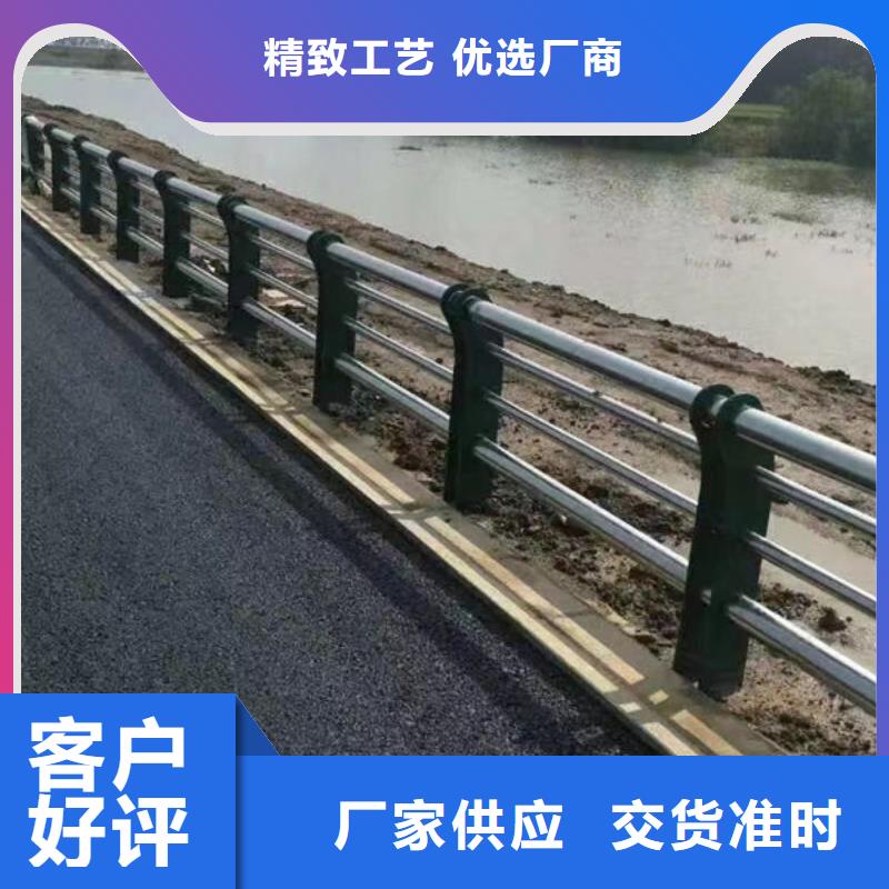 道路隔离护栏来电咨询道路隔离护栏来电咨询设计合理