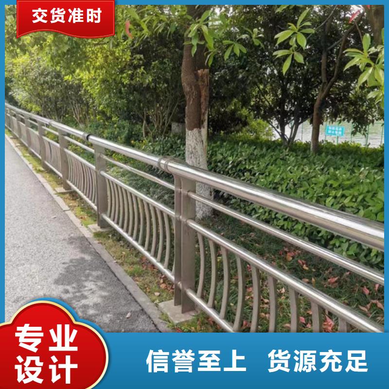 公路护栏生产厂家公路护栏公路护栏生产厂家专业生产品质保证