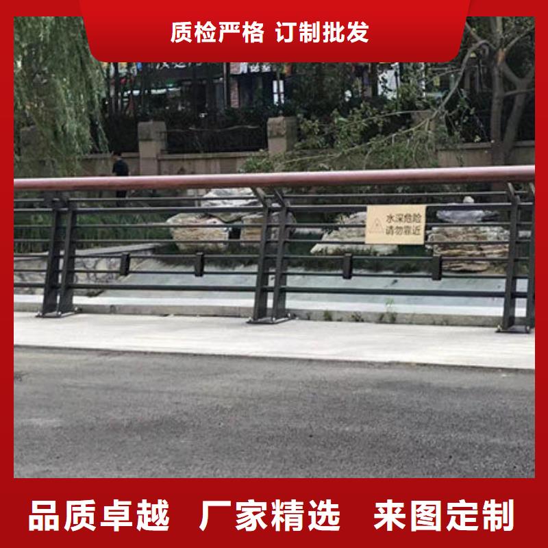 桥梁护栏订制道路隔离护栏品牌企业