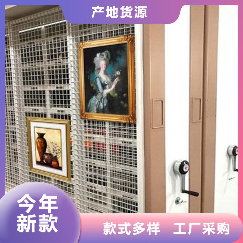 智能密集柜厂家现货供应西湖畔厂家本地品牌