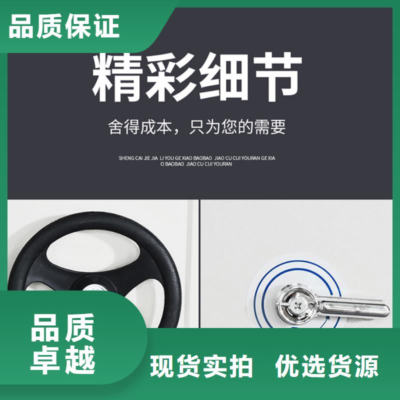 江苏密集架采购中标结果实力老厂厂家客户信赖的厂家