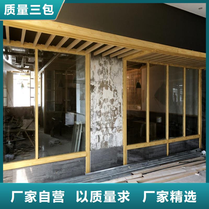 木纹漆厂家现货供应本地公司