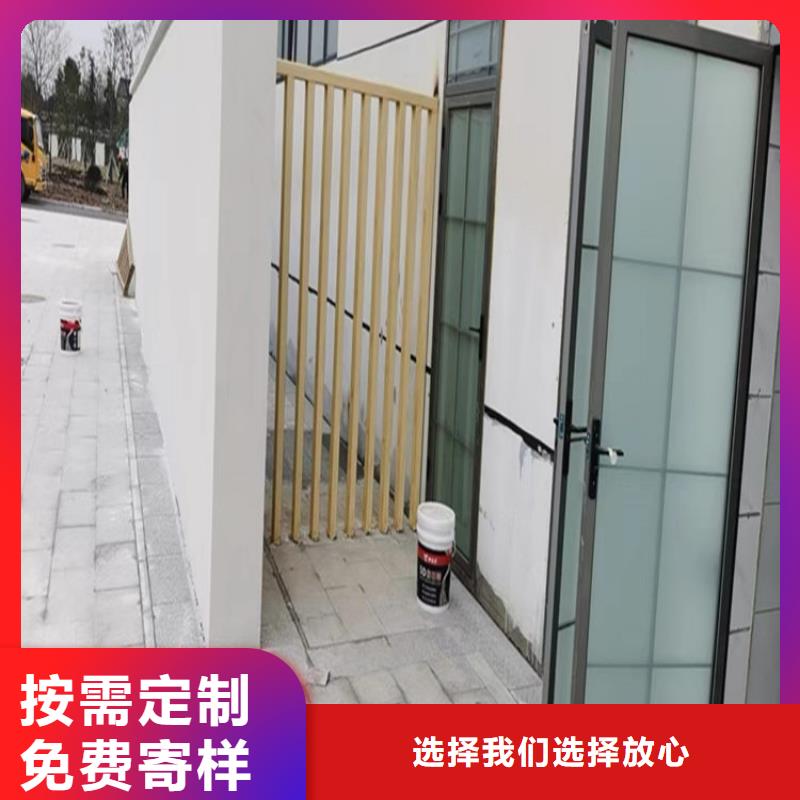 源头厂家钢结构金属面木纹漆厂家报价本地货源