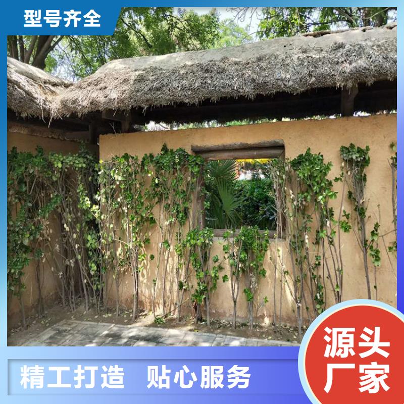 稻草漆厂商本地服务商