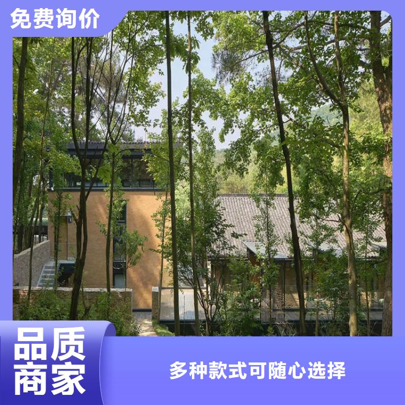 稻草漆怎么加盟价格优惠打造好品质