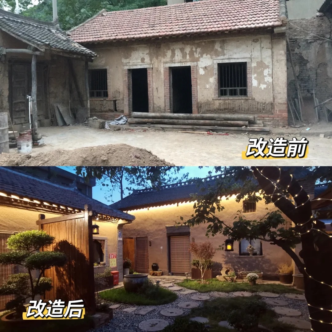 仿泥巴墙稻草漆施工价格现货销售