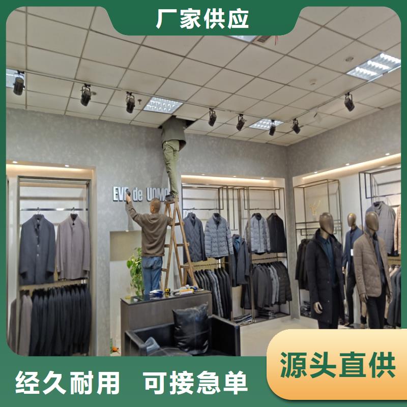 高光马来漆施工过程附近供应商