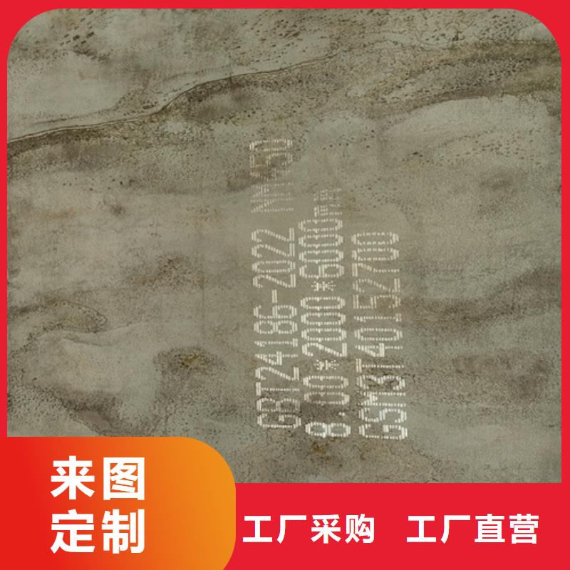 45个厚nm450耐磨钢板多少钱一吨大量现货