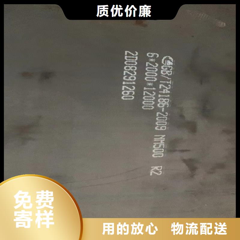 20mn23alv无磁钢哪里卖品质优选