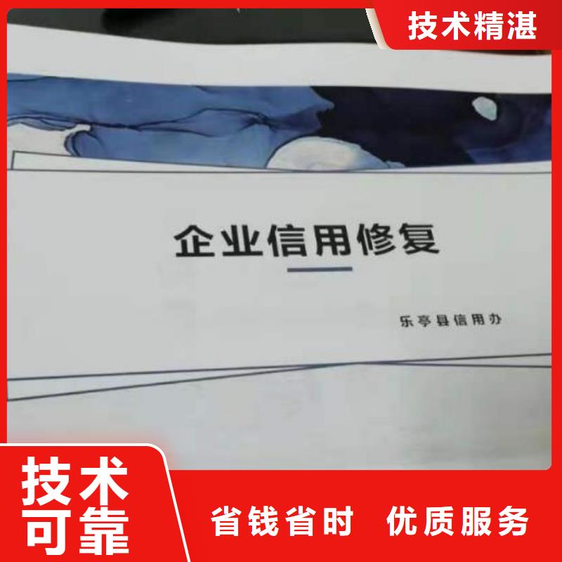 天眼查风险等级7是什么意思?本地制造商