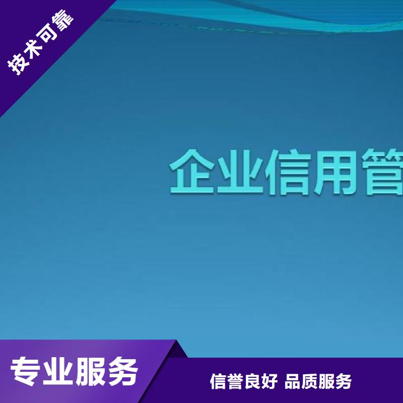 企查查历史法律诉讼和历史限制消费令信息可以撤销吗？价格透明