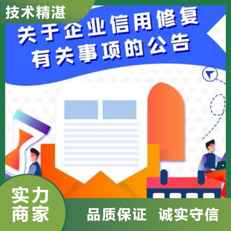 启信宝历史信息保存多久收费合理