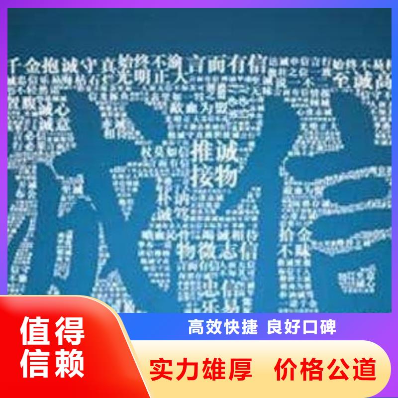 如何申请撤销裁判文书网的判决同城公司