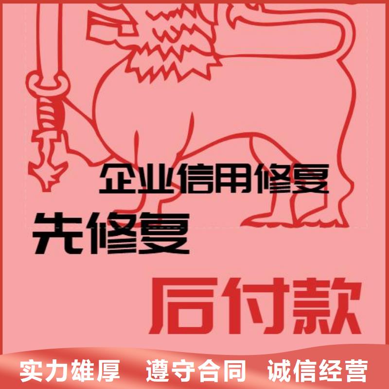 企查查法律诉讼和历史限制消费令信息怎么处理本地生产商