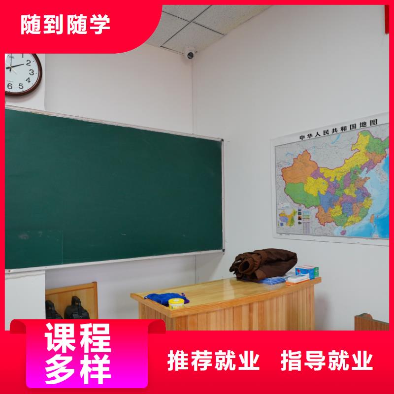 艺考文化课补习推荐立行学校学校环境杰出当地生产厂家