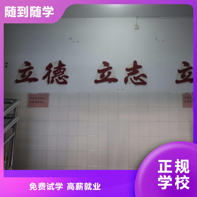 书法联考没考好发挥失常，艺考文化课培训学校立行学校因材施教出色正规培训