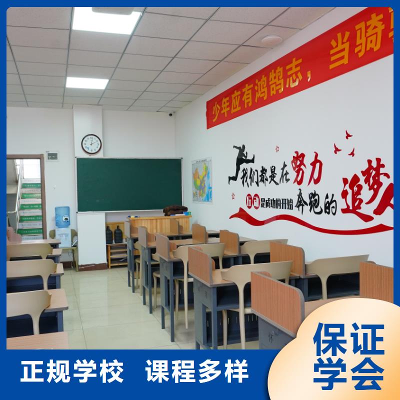 艺考文化课辅导学校哪家好立行学校封闭管理突出校企共建