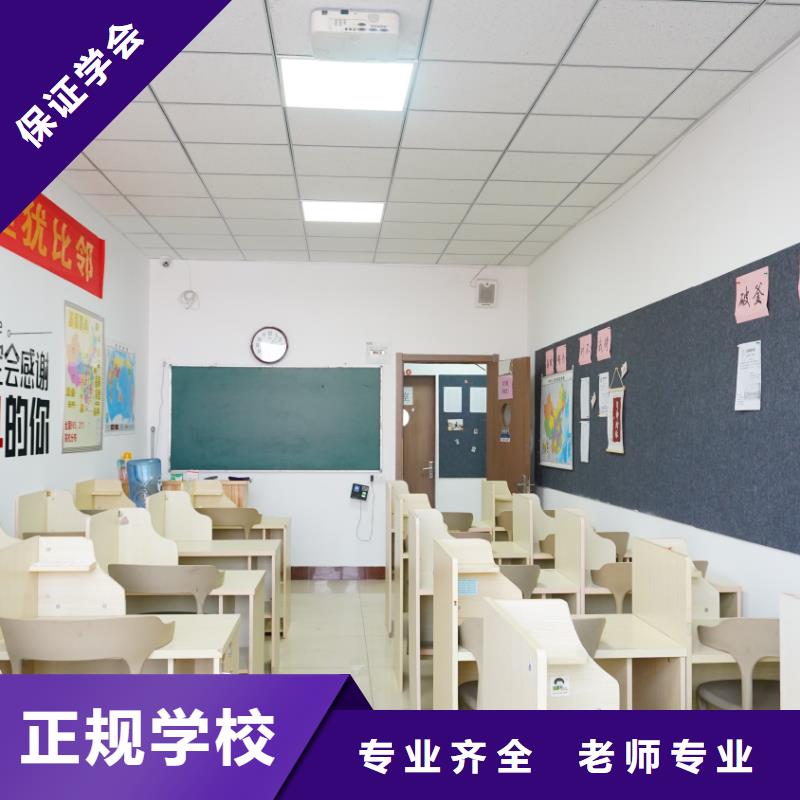 艺考文化课辅导哪家口碑好立行学校师资队伍棒正规培训