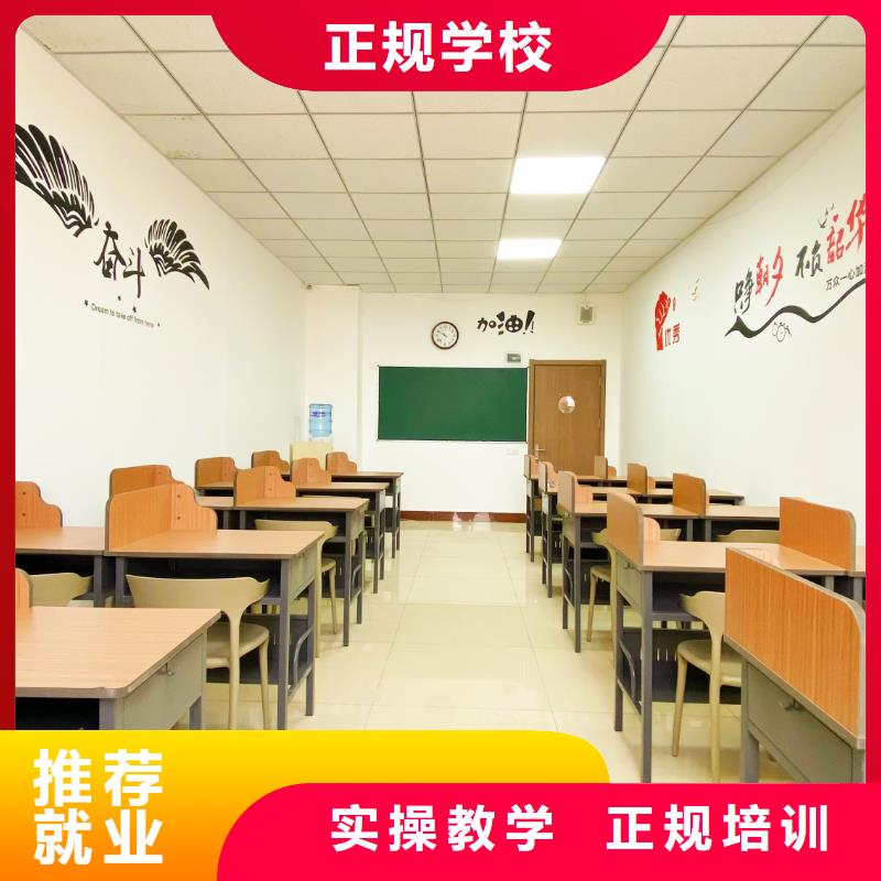 艺考文化课培训机构哪家好立行学校教师队伍优越专业齐全