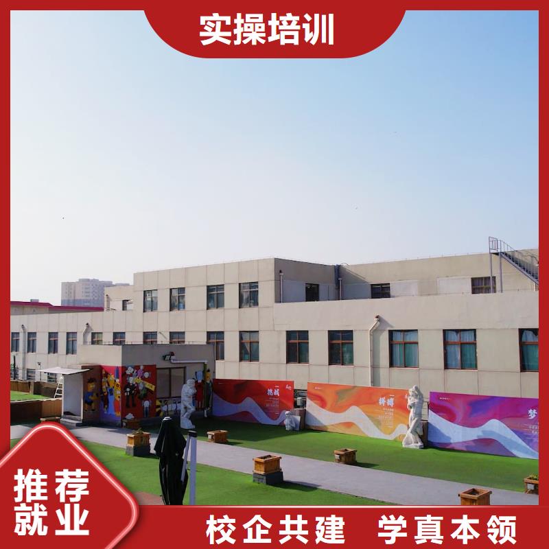 艺考文化课培训班哪家口碑好立行学校师资队伍棒技能+学历