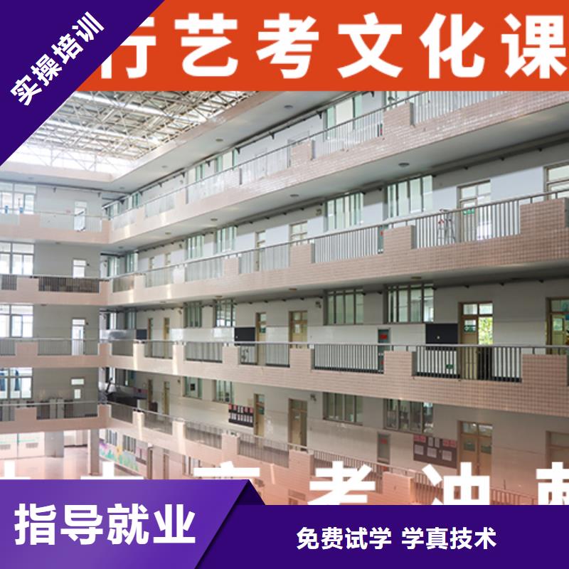 学费是多少钱高考文化课校企共建