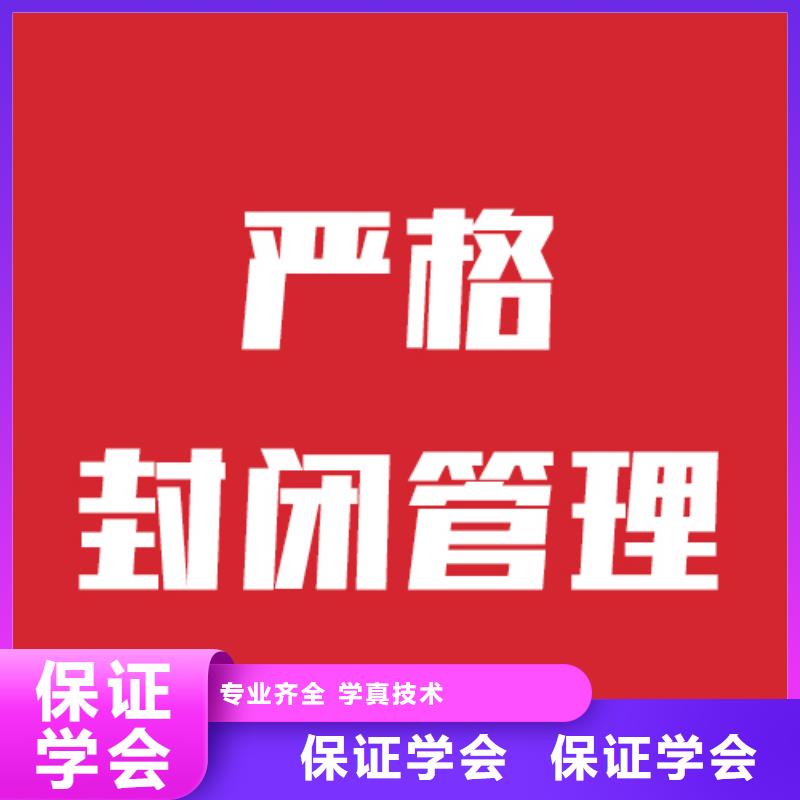 艺考文化课补习学校学费高吗本地制造商