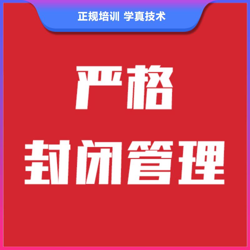 艺考生文化课集训班分数要求多少当地制造商