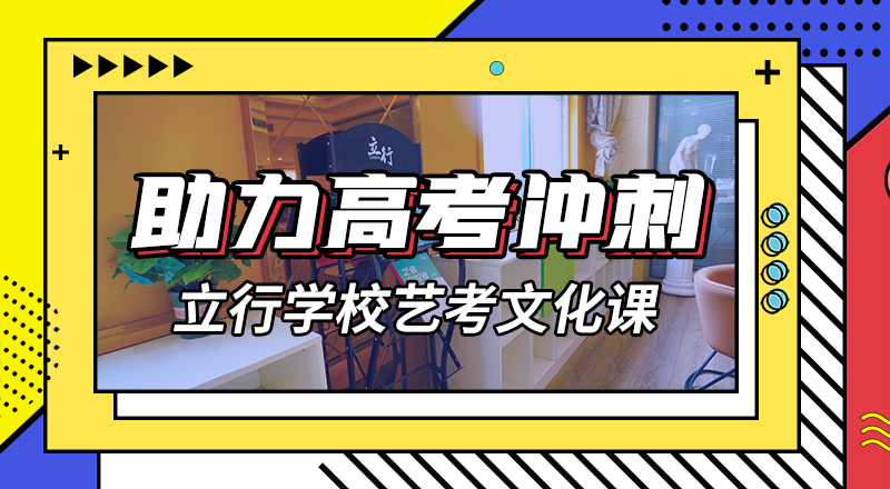 高中复读补习学校哪家不错理论+实操