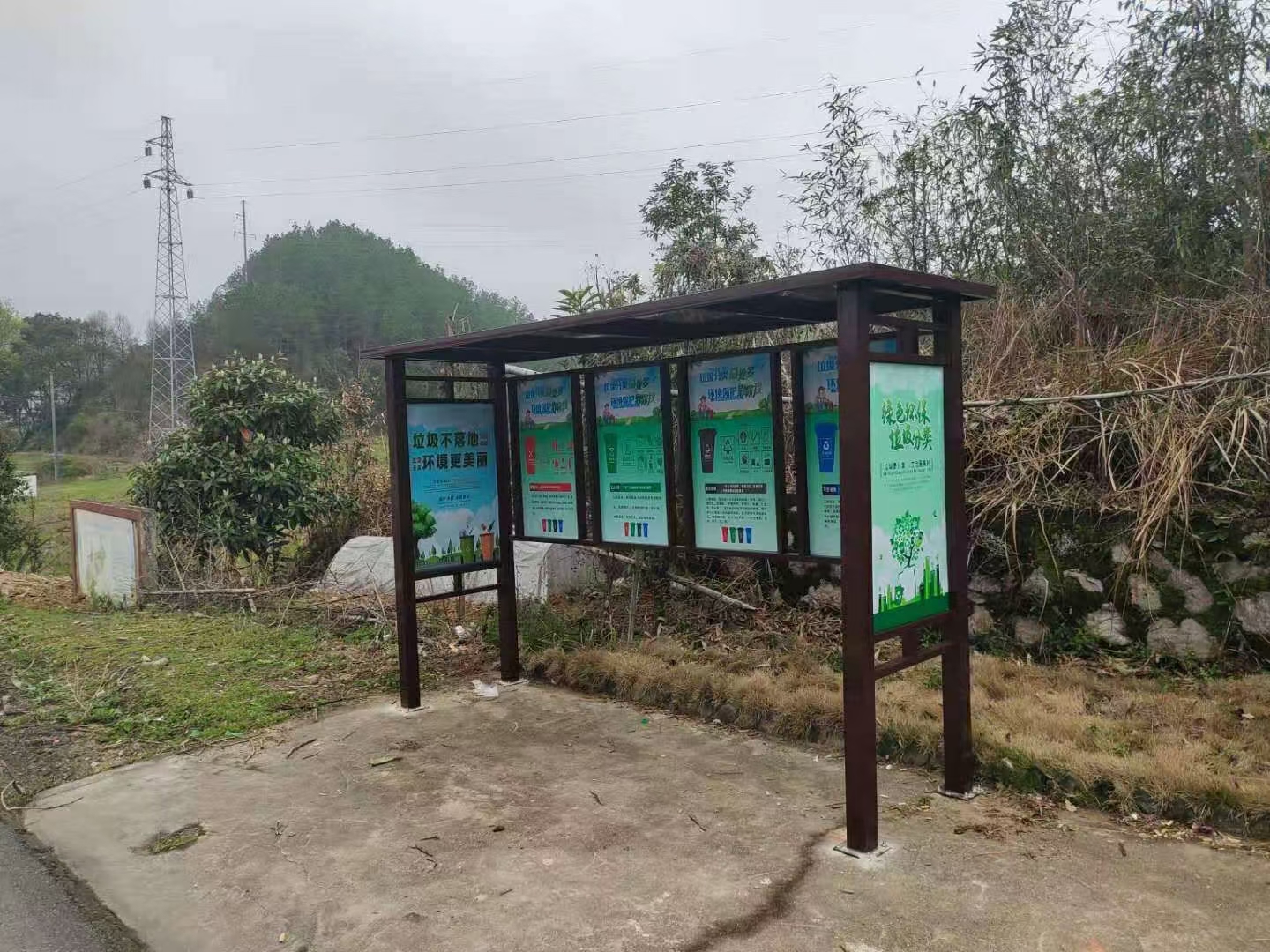 东方市
防雨垃圾分类亭欢迎来电