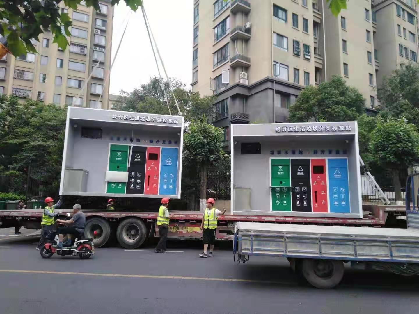 
防雨垃圾分类亭定制价格