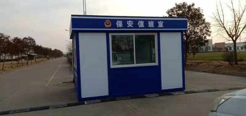 信阳(当地)区岗亭
诚信厂家