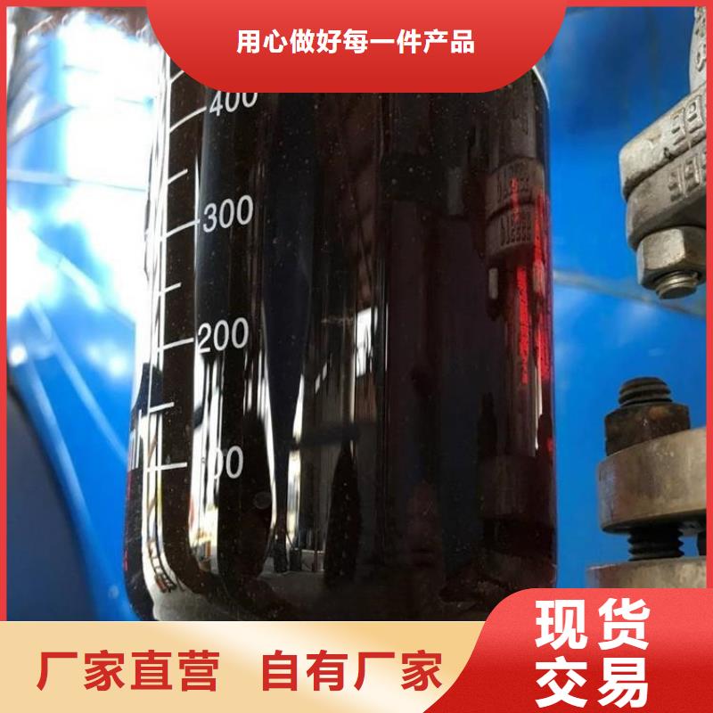 新型生物复合碳源款式齐全