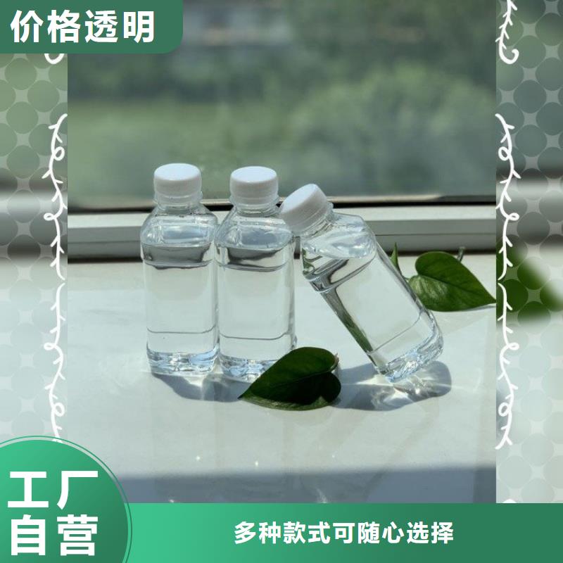 生物碳源销售各地产地厂家直销