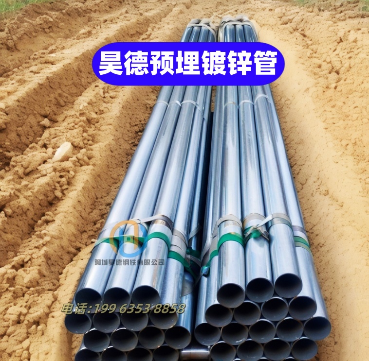 【张掖市】(当地)镀锌弯头市政施工快